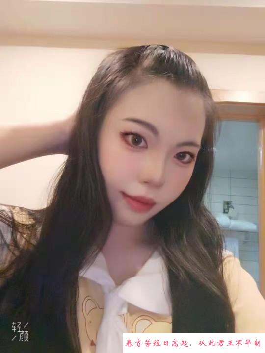 蚌埠服务系樱宝 第1张