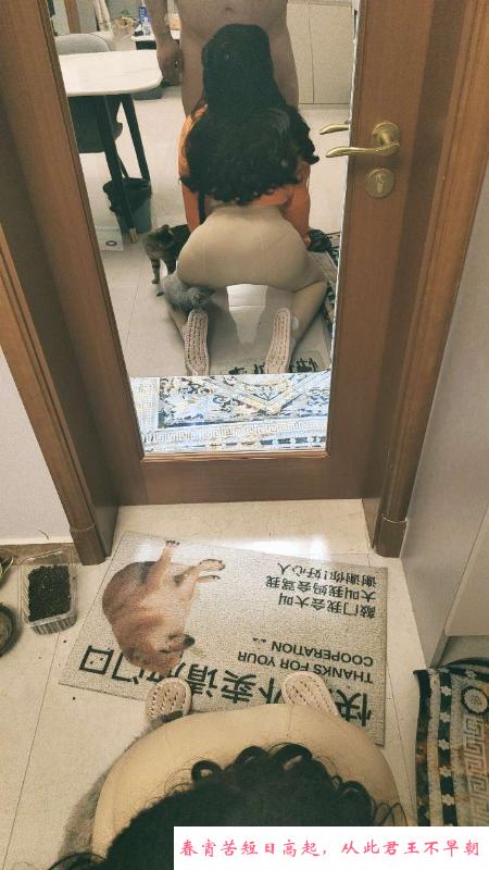 二刷巨乳骚猫 第2张
