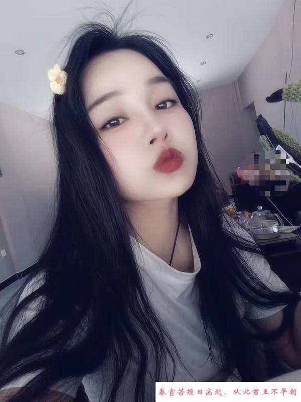 嘉兴希希 第2张
