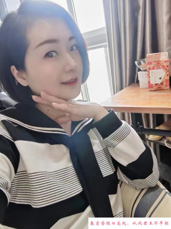 武侯舌吻服务控 第3张