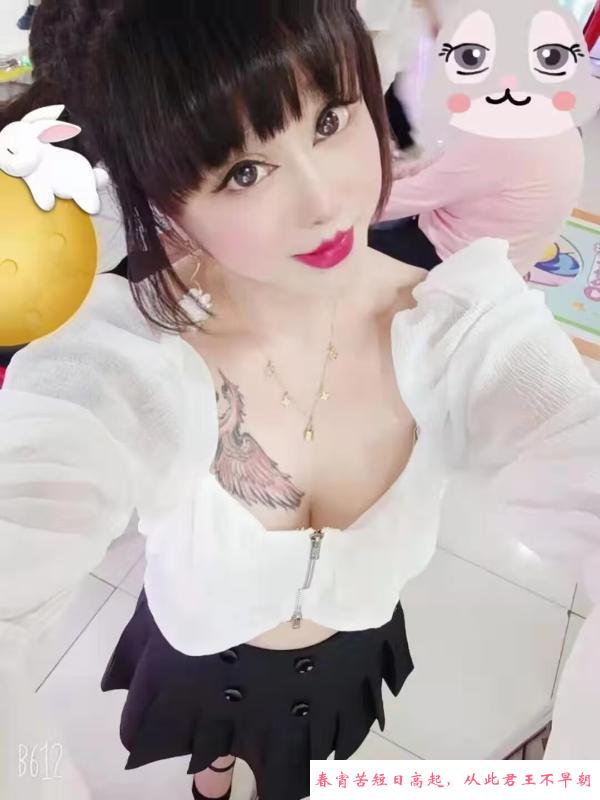 铁西小幽 第4张