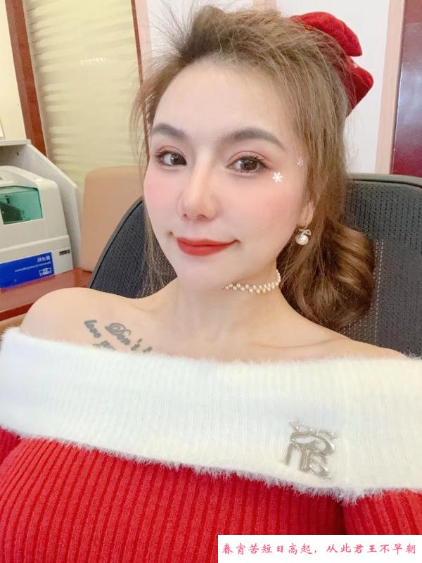 二刷南山翘臀健身教练 第2张