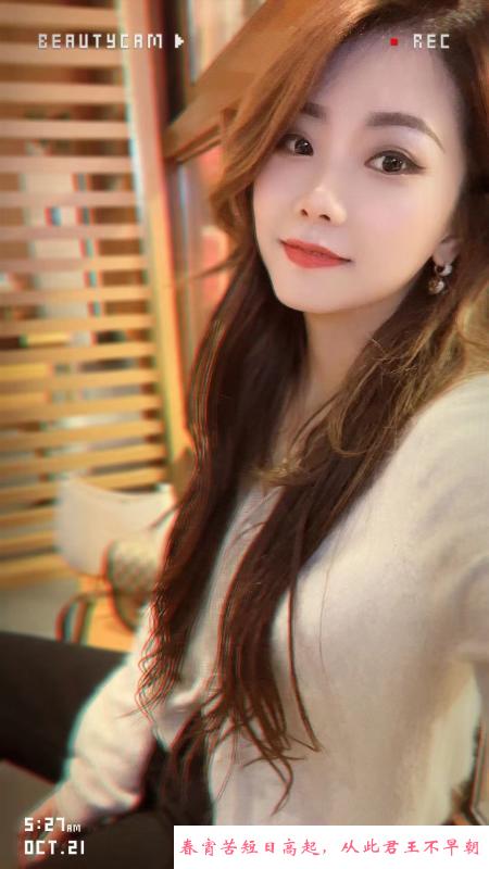 金谷广场暗香 第2张