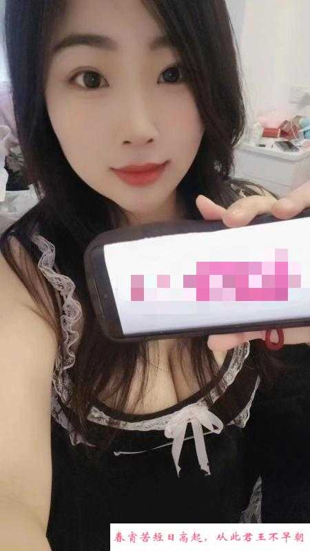 普陀丰乳肥臀 第2张