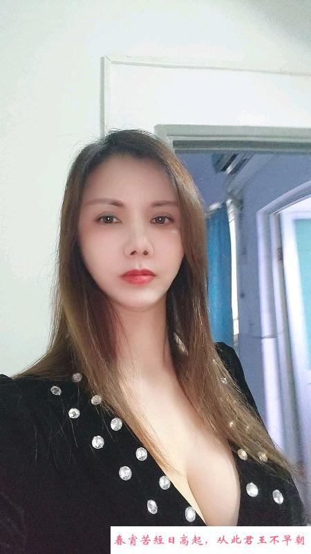 大凶女人 第2张