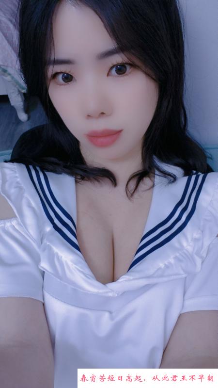 女友系小老师 第1张