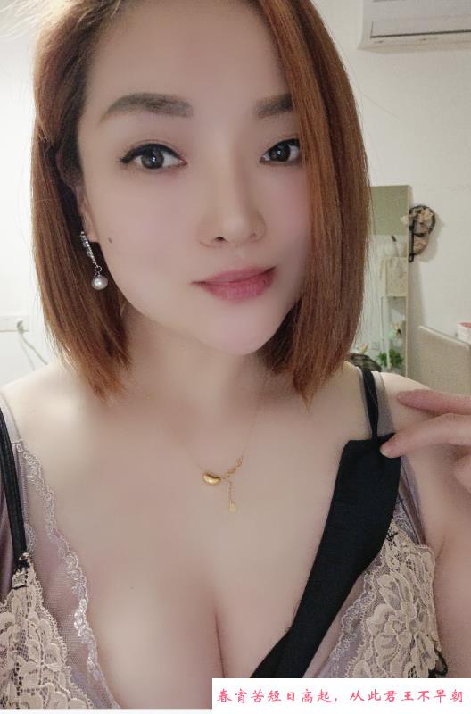 风骚三通小姐姐 第1张