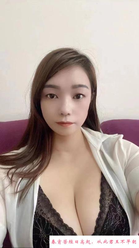 坪山巨乳少妇 第4张