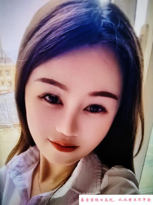 高挑美女明珠 第1张