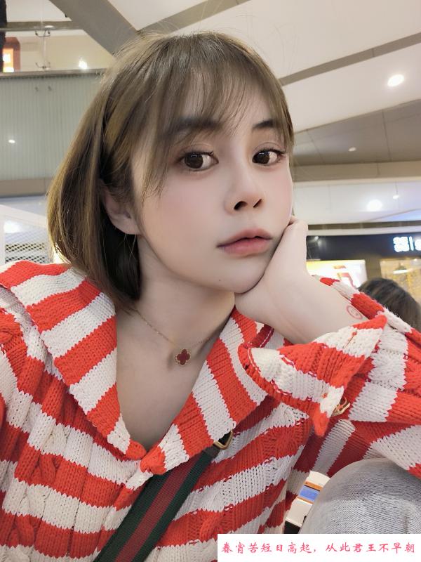 罗湖少妇婷婷 第3张