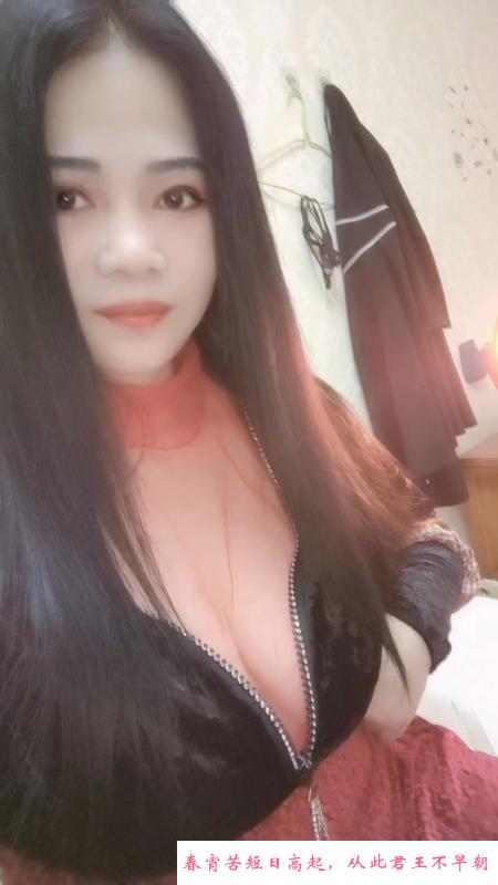 渝北夏云儿 第2张