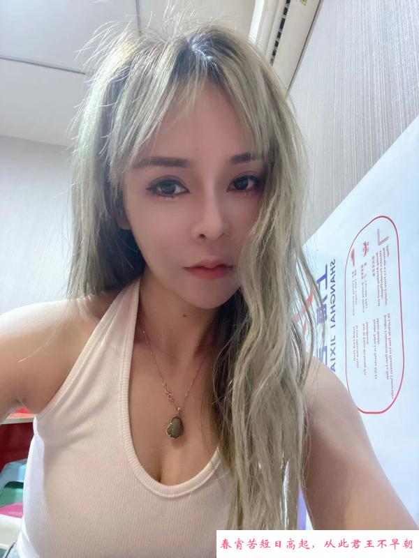 北门小个子美女 第1张
