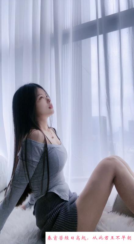 甜妹小影 第3张