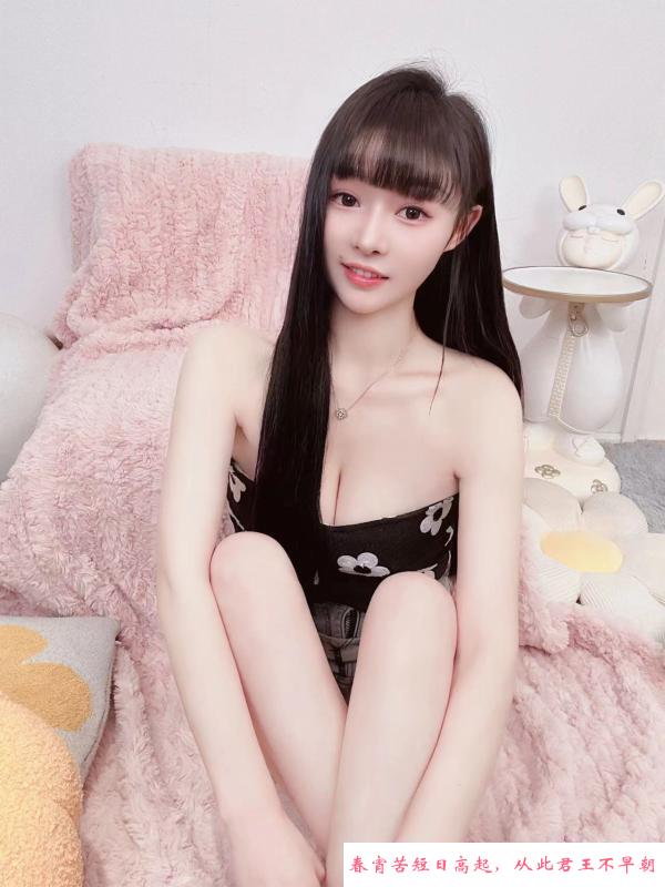 锦江F奶翘臀苏苏 第1张