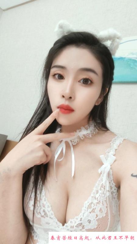 长腿大奶宝儿 第2张