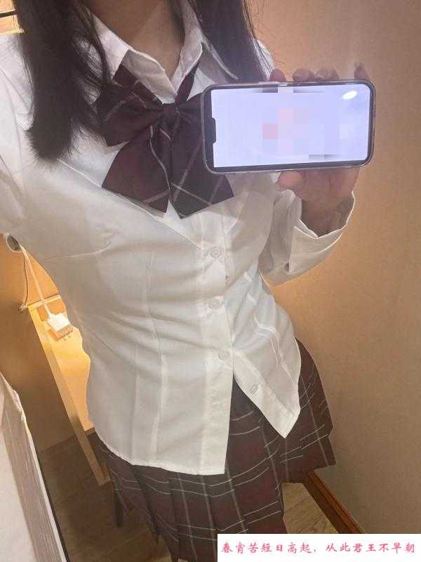 万达小茜 第2张