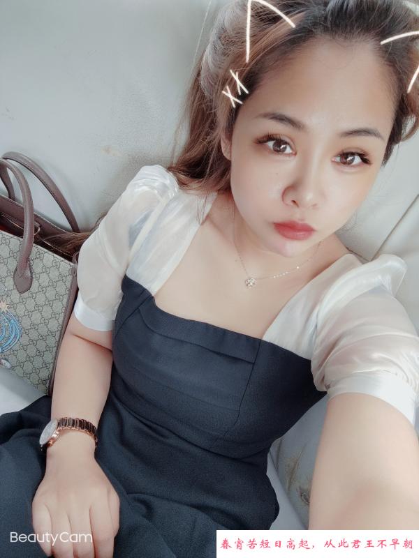 南开大胸小姐姐 第1张