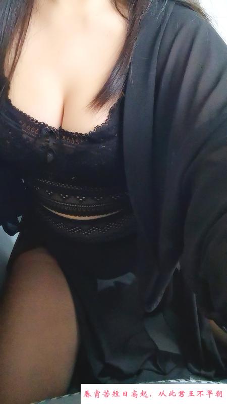 熟女丫丫 第1张