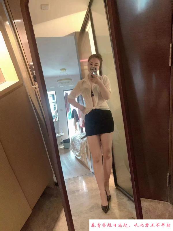 OL制服开心 第1张