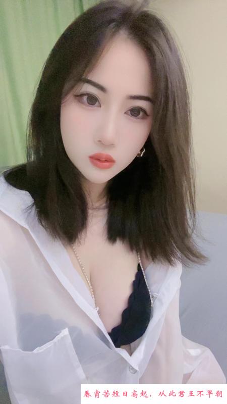 大新宝藏女孩 第2张