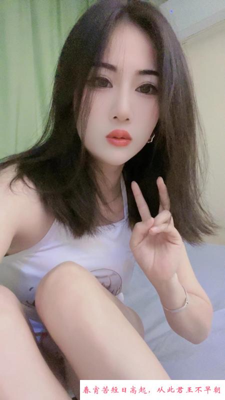 大新宝藏女孩 第3张