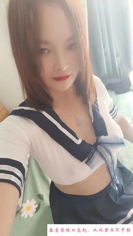 服务型年轻妹妹 第2张