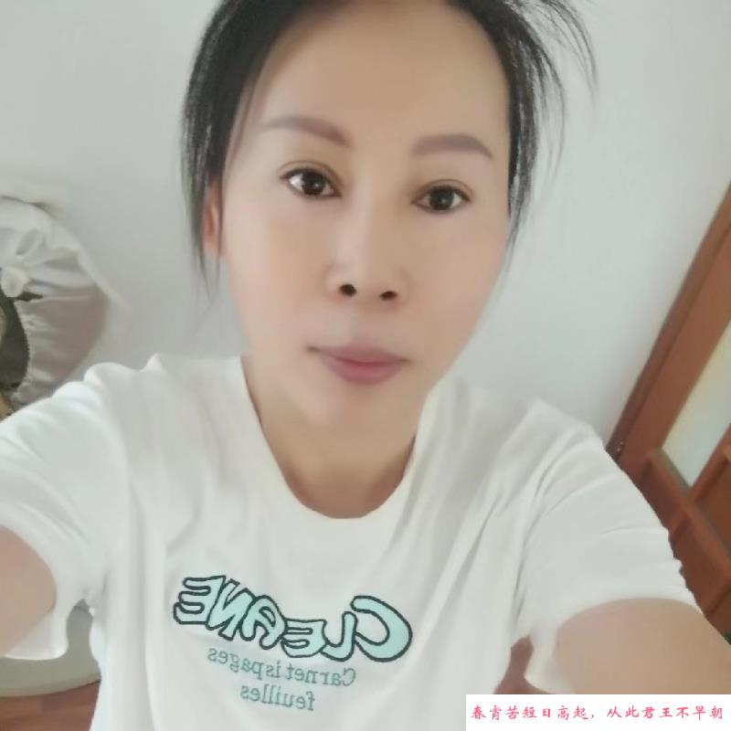 老熟人香姐 第1张