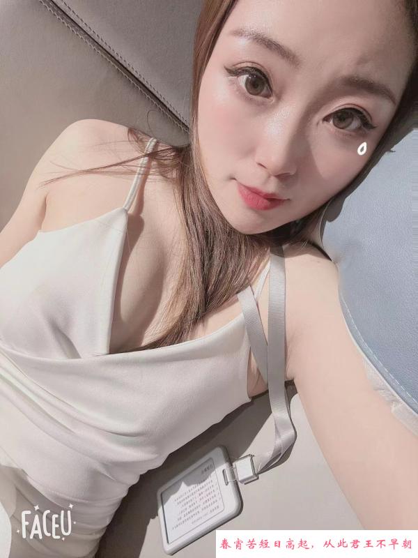 湖塘温柔软妹子 第2张