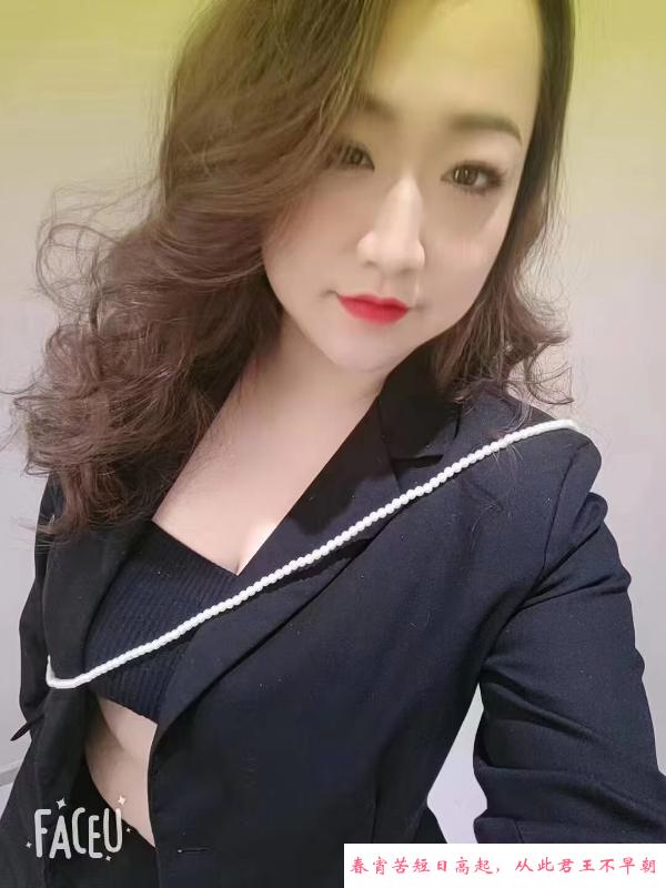 吴中小胖妞 第2张