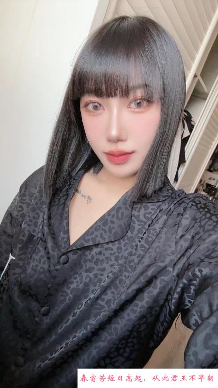 芜湖御姐 第1张