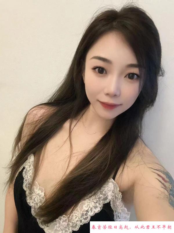 白云美女恬恬 第1张