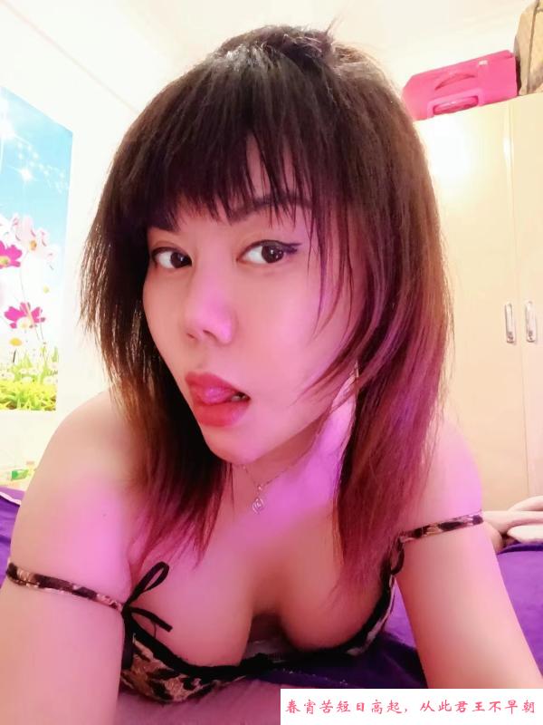 海珠骚女小琳琳 第4张