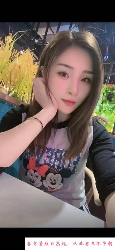 二七柔情美女 第2张
