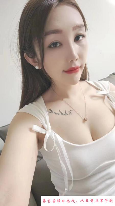 小歪妹来了哦 第3张