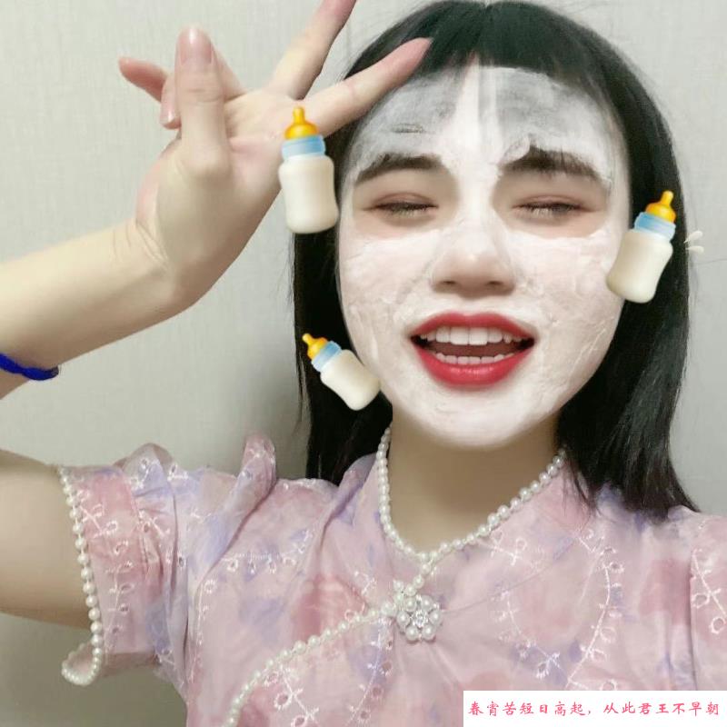 AD钙中项老人了 第2张