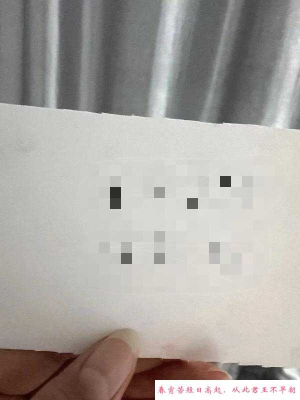 芜湖性感大奶妹 第3张