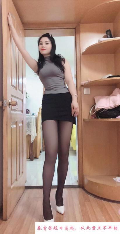 御姐阳阳 第3张