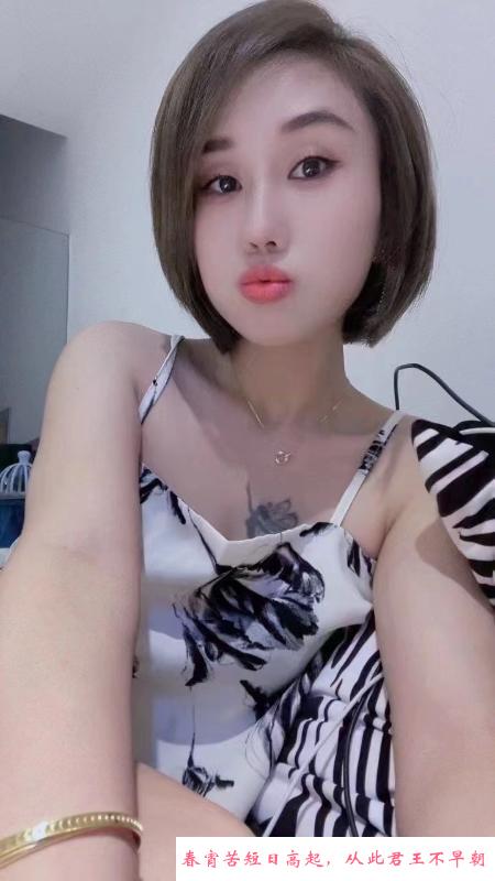 江泰路乐儿 第3张
