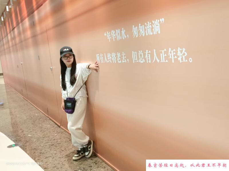 河东煜儿 第1张