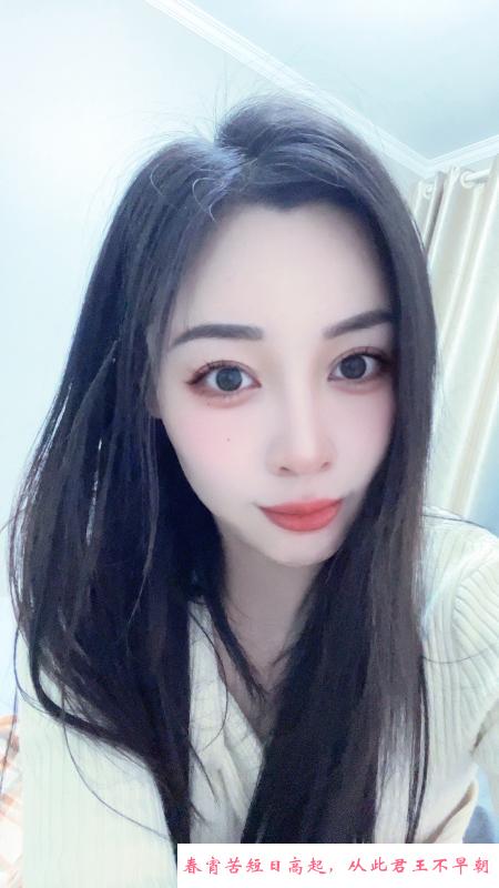 颜值美女海棠 第3张