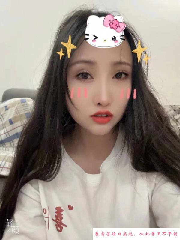 天心区长腿御姐 第2张