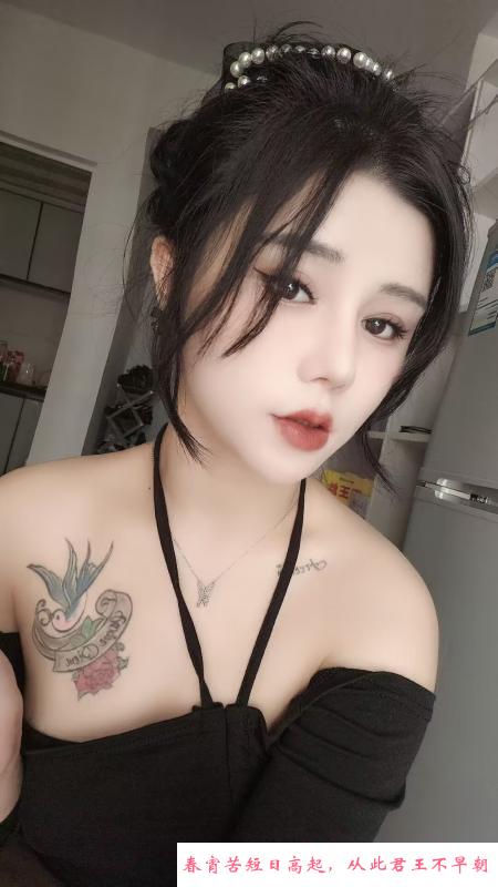沙井马鞍山小桃子 第3张