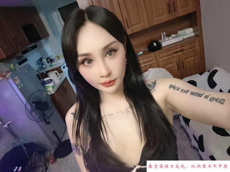 成都最美ts 第1张