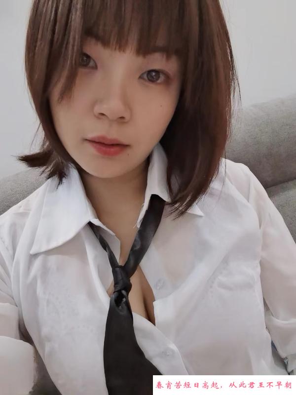 南城小雨 第1张