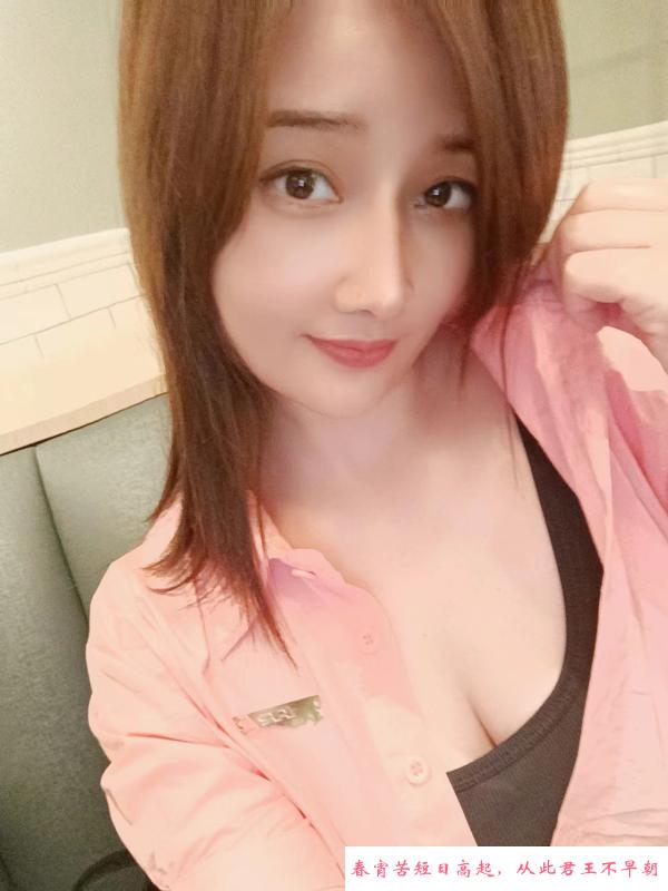 红牌老师玲玲 第1张
