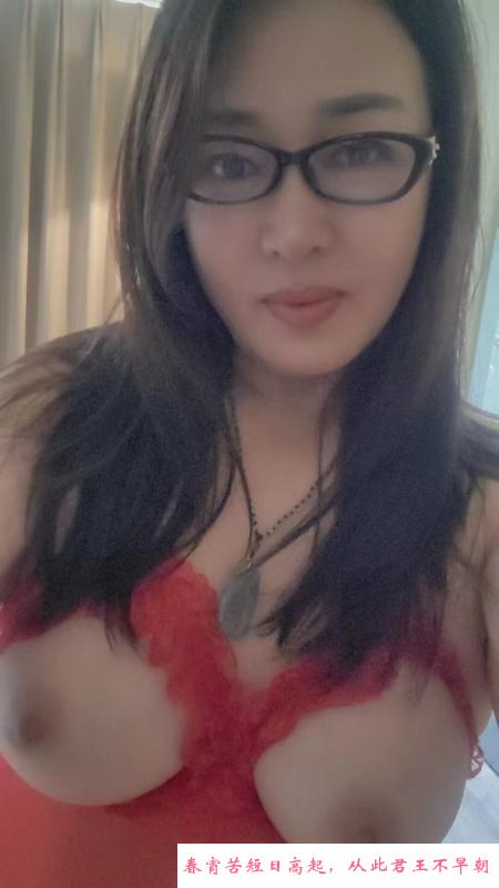 徐汇大奶熟女人妻 第1张