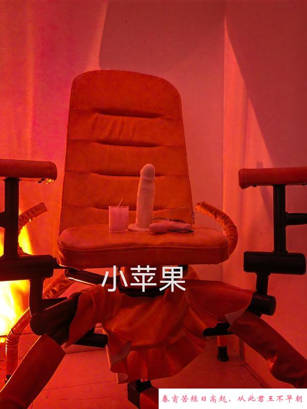 水床天使小苹果 第1张