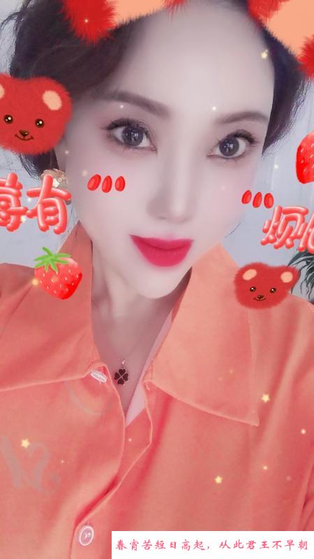 小火瓦巷美熟女 第1张