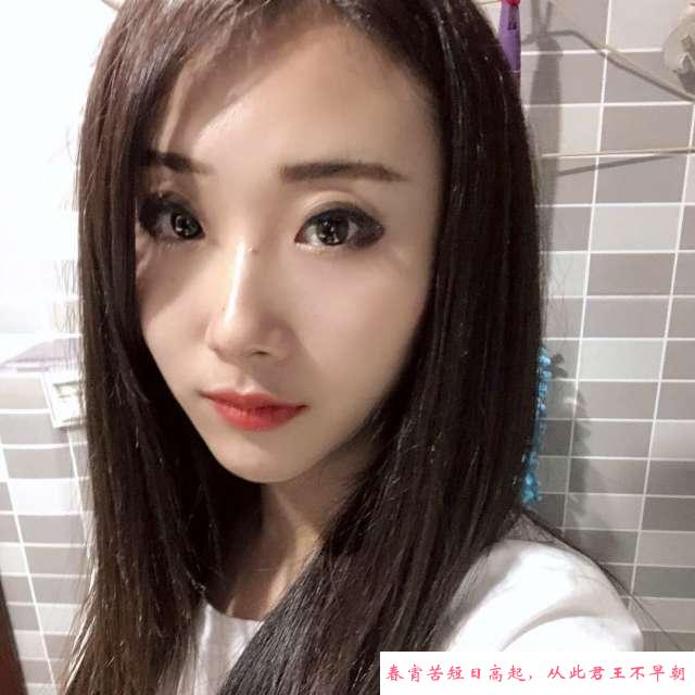 朵朵大咪咪 第2张