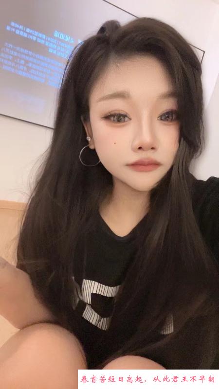 天心00后大胸妹 第1张